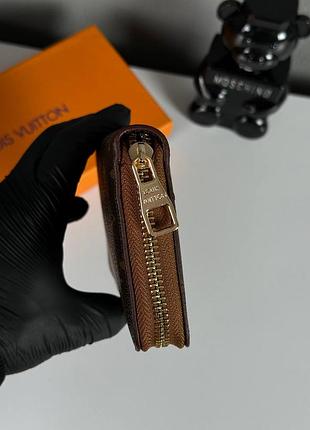 Мужской кошелек