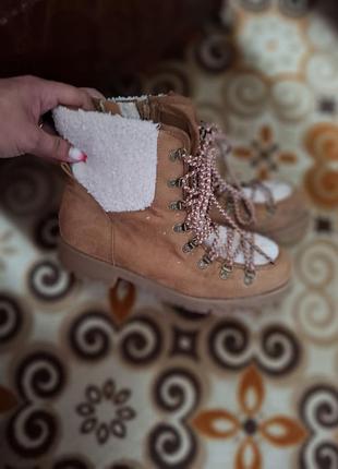 Ботинки классные