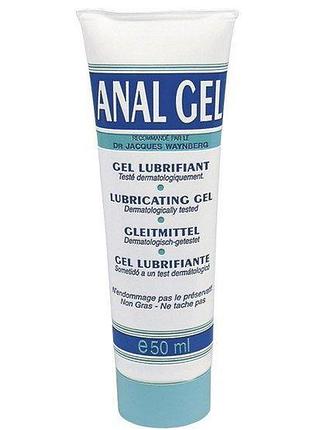 Анальний гель-лубрикант lubrix anal gel (50 мл) на водній основі. passion&books