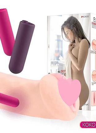 Мастурбатор kokos elegance 007 vibe. passion&books