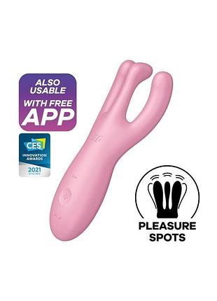 Кліторальний смарт-вібратор satisfyer threesome 4 pink з трьома пальчиками. passion&books
