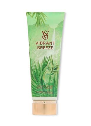 Лосьон для тела vibrant breeze victoria's secret 236мл