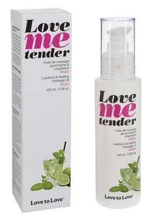 Розпад!!! масажна олія love to love — love me tender, mojito (100 мл) (термін до 10.2025)