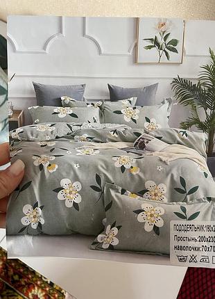 Постільний комплект двоспальний