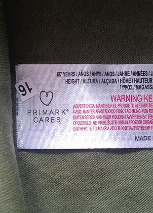 Трусы боксеры primark на мальчика 2