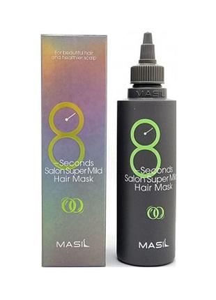 Маска для волос смягчающая masil 8 seconds salon super mild hair mask 350ml