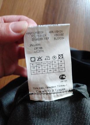 Сарафан сукня 4