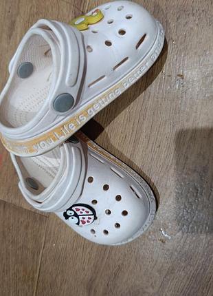 Крокси гумакі