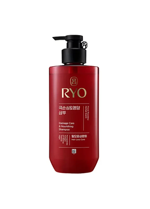 Шампунь питательный для поврежденных волос ryo damage care &amp; nourishing shampoo 592ml