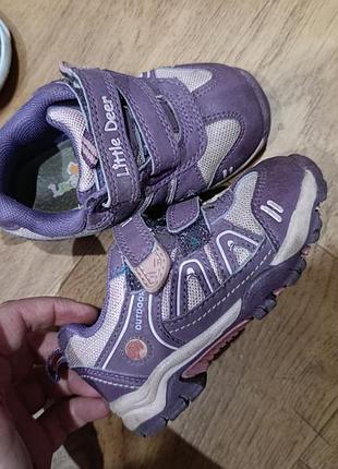 Кросівки демісезонні