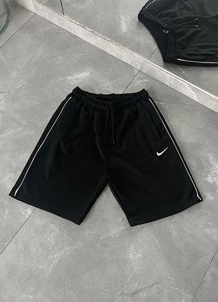 Шорти nike