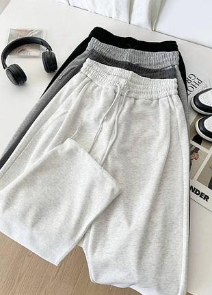 Спортивні штани базові із затяжками