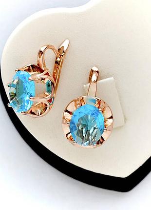 Позолоченные серьги аквамариновые голубые медицинские золото позолоченное серьги аквамариновое голубое