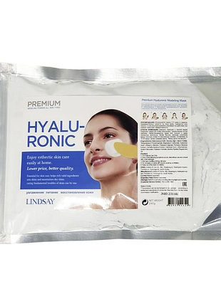 Альгинатная маска с гиалуроновой кислотой lindsay premium hyaluroniс modeling mask 240g