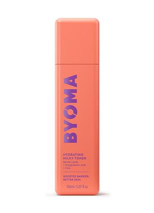 Увлажняющий молочный тоник byoma hydrating soothing milky toner