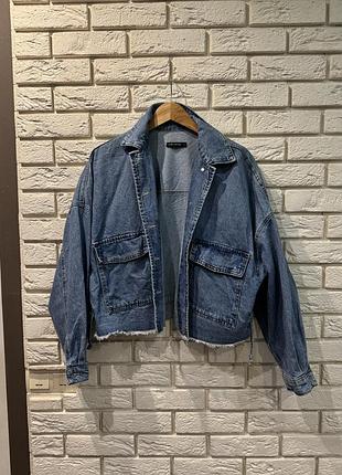 Джинсова куртка, джинсовка