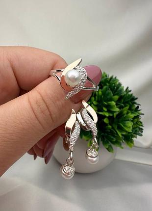 Комплект прикрас з срібла 925 проби з пластинами золота 375 проби цирконами і перлами коса каблучка + сережки