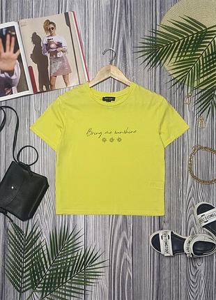 Ніжно-жовта бавовняна вкорочена футболка оверсайз new look #3909