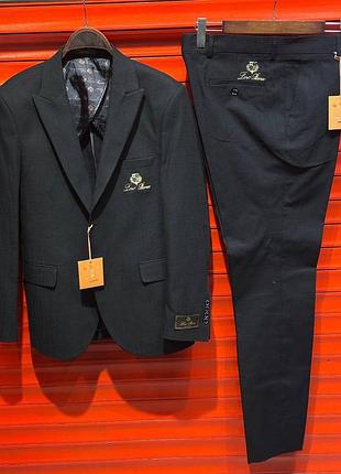 Мега крута новинка  костюм