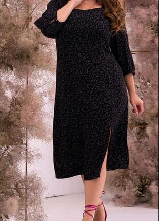 Платье женское "petrosoroka"