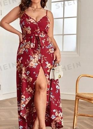 Платье в пол,на запах