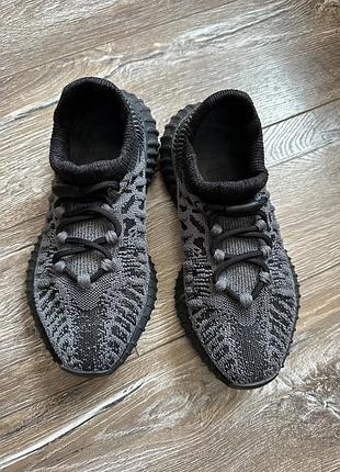 Кросівки zapatillas de running Adidas pista ritmo medio talla 39.5