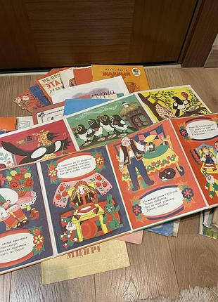 Колекція дитячих книжок 1980 р