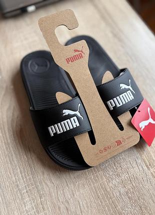 Жіночі сланці puma оригінал