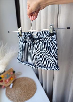 Шорты h&amp;m на мальчика 2