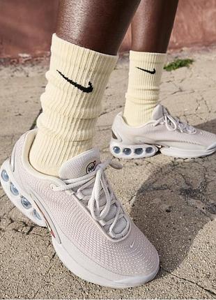 Кроссовки мужские nike air max dn бежевые