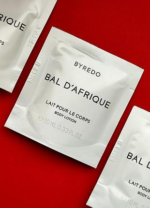 Byredo bal d’afrique body lotion лосьйон для тіла 10 ml (оригінал)