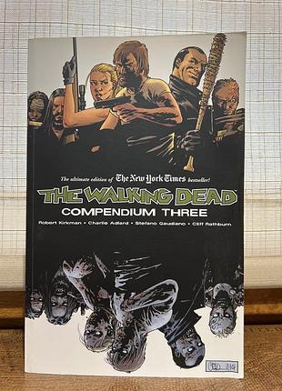 The walking dead американські комікси 3 частина в оригіналі