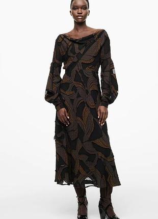Нова міді сукня з лімітованої колекції zara limited edition