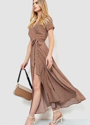 Сарафан в горох, цвет коричнево-белый, 241r157
