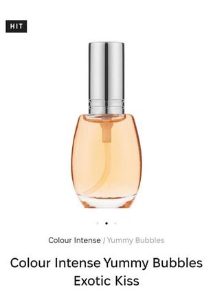 Парфуми для дівчинки yummy buble exotic kiss