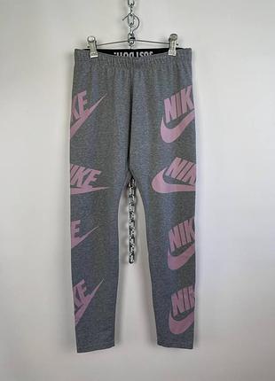 Женские серые лосины леггинсы nike