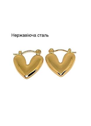 Тренд золотистые нержавеющая сталь серьги шарики пусеты серьги сердце
