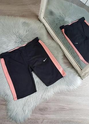 Велосипедки спортивные шорты nike