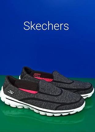 Кроссовки skechers go walk 2 super sock 2 оригинал