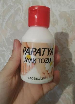 Ромашкова пудра тальк дезодорант для ніг турція