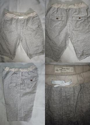 Шорты мужские лен на резинке cedar wood state linen blend w 32 eu 40