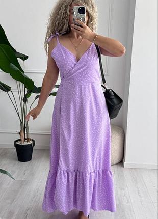 Сарафан на запах женский летний макси в горох без рукавов для беременных а силуэта лаванда