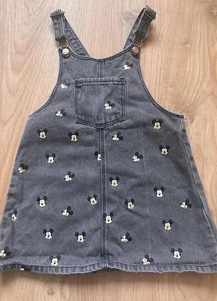 Сарафан джинсовий