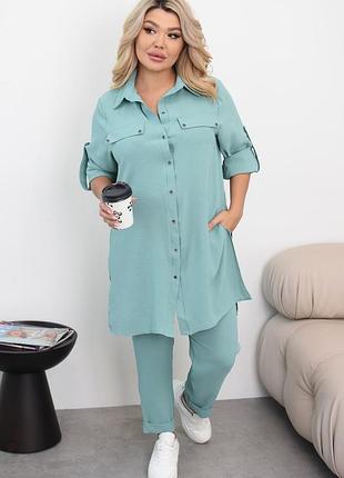 Костюм жіночий