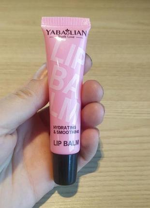 Блеск для губ с 3д эффектом