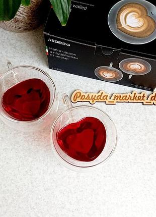 Набор чашек с ручками сердце ardesto 300мл 2 шт с двойными стенками