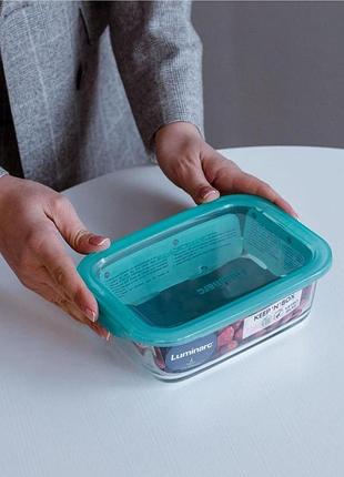 Ємність для їжі прямокутна 1220 мл  luminarс keep'n'box p5517