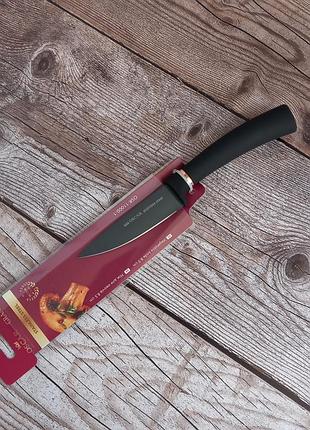 Нож для овощей 8,5 см oscar ors-11000-1