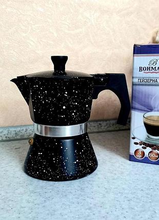 Кофеварка гейзерная bohman 3 чашки 180 мл bh 9703