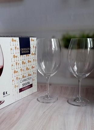 Набор бокалов для вина bohemia sylvia (klara) 580 мл